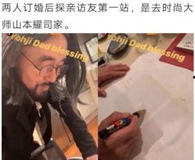 扒叔最新爆料,娱乐圈最新爆料大揭秘！