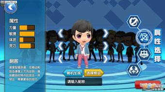 王者别嚣张最新爆料,神秘爆料揭示游戏新篇章