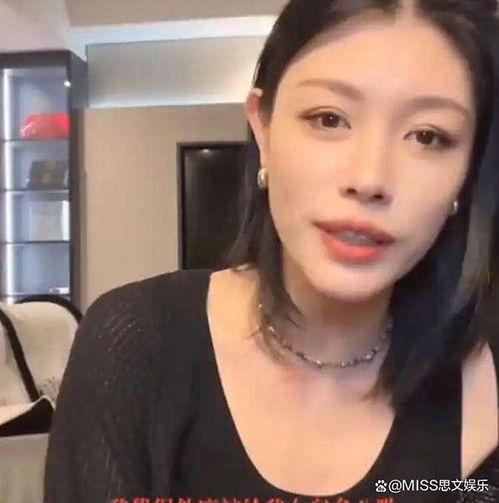 卷哥前妻爆料视频,揭秘婚姻背后的惊人真相